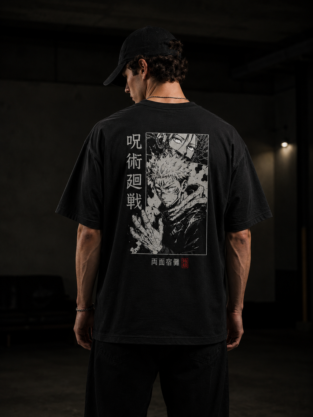 Jujutsu Kaisen Ryomen Sukuna Drop Shoulder T-Shirt
